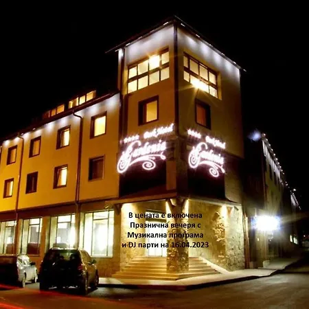 Gardenia Park 4* 반스코