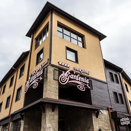 Hotel Gardenia Park Bansko