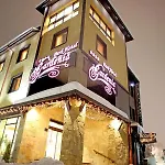 호텔 Gardenia Park 4*