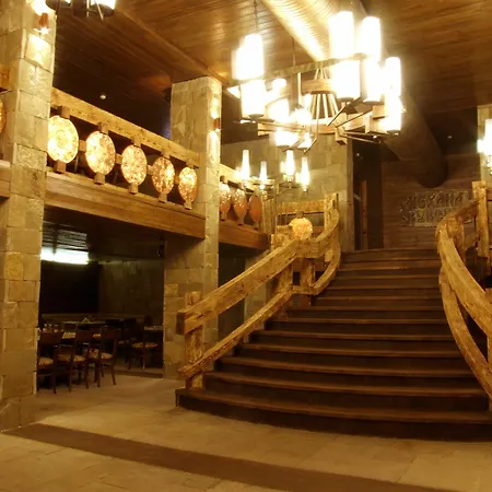 Gardenia Park Hotell Bansko